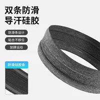 Оптовая продажа беговой спортивной повязки для волос Мужская и женская Фитнес-Йога Танец антиперспирант повязка для волос Баскетбол футбольная повязка для волос