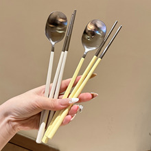 �nʽins�L304���P䓿��������b��������ɫ�W����y�b