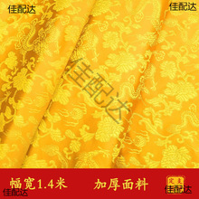 ��̨�����������y���ϲ�ʽ�����÷𺟷����b�������̨�S��