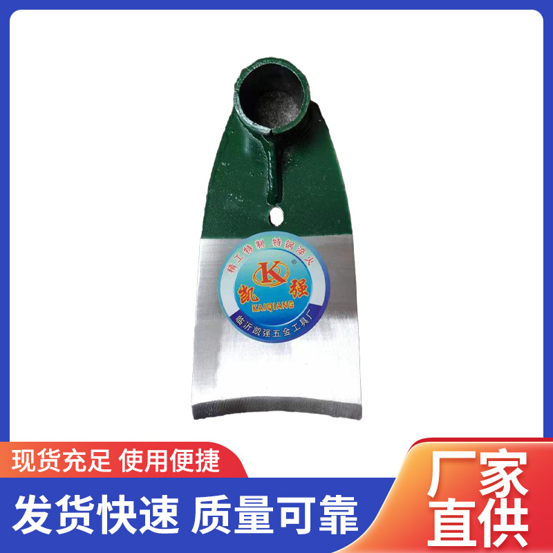 除草锄头家用种菜园林锄头批发农用农具大锄头翻松土锄草锄头厂家