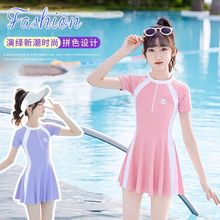 新款拼色女童泳衣可爱学生儿童女孩连体短袖连衣裙式游泳装温泉