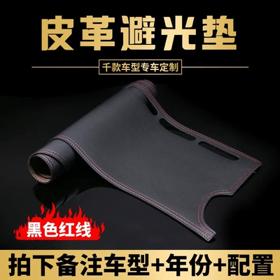 sun protection; available for drop – Günəş əleyhinə siperlik - leather-black-with-red-stitching-c2