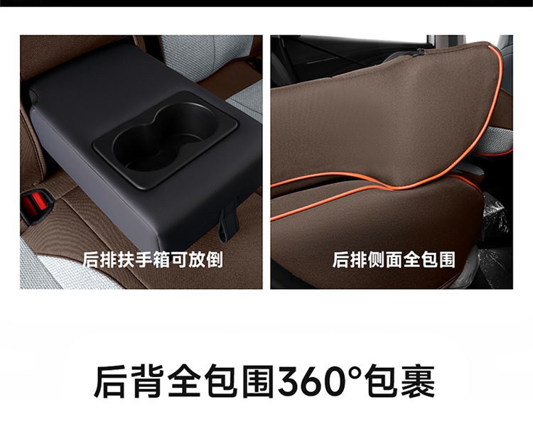 Erez 8 special car seat cover is fully surrounded by four seasons universal linen fabric cushion breathable seat cover cushion