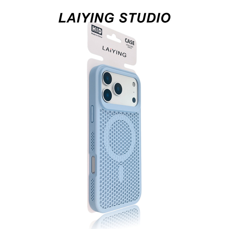 Cross-Border Applicable iPhone 17 Pro Max Cellular Cooling Skin-Feel Magnetic Phone Case Apple 16 Anti-Drop Protective Cover