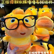 �������ˮ������ë�q��żС�������耳׿۰����W�tͬ�����նY��