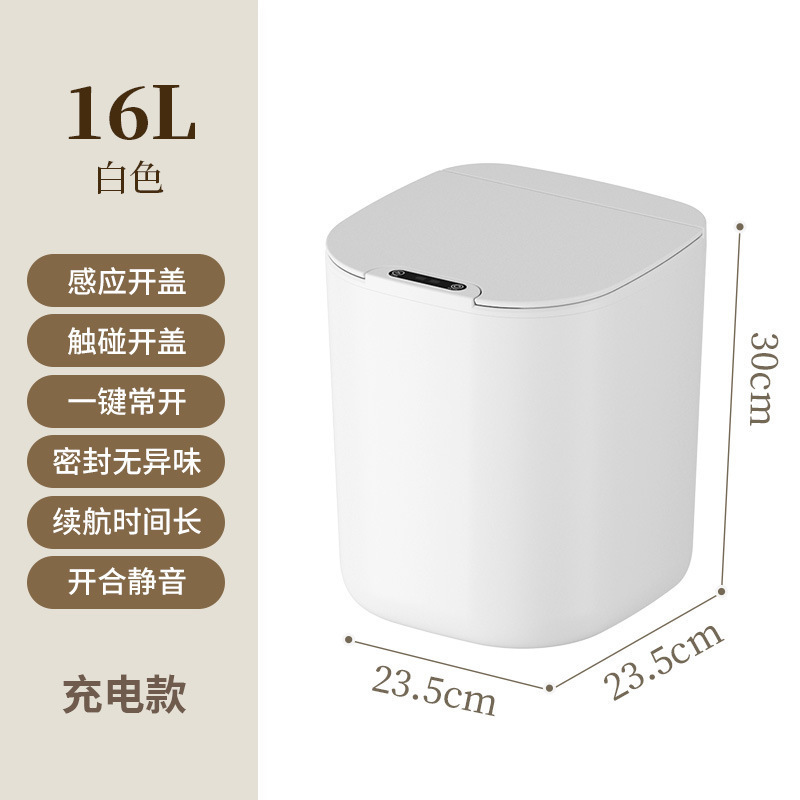 25年新型ゴミ箱家庭用トイレ圧輪無蓋キッチン寝室大容量オフィス客間紙かご|undefined