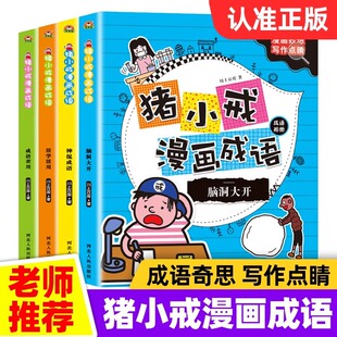 �iС���όWӛ�������ZС�W���n����x��1-2-3�꼉��ͯ�ČW����