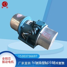 ����YJDX-5-2 0.4KW  2������380V���늙C/���_���B�x