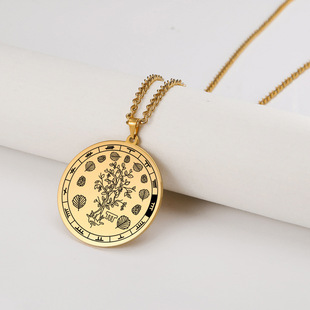 �o�kɭϵ���Qֱ����Ʒ�A�Ƙ�ľ�D���~�ӭh�@��������Ůͨ����