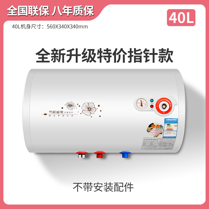 40리터 포인터 드럼 네이키드 머슬 + 액세서리 없음, 1회 구매로 직접 설치