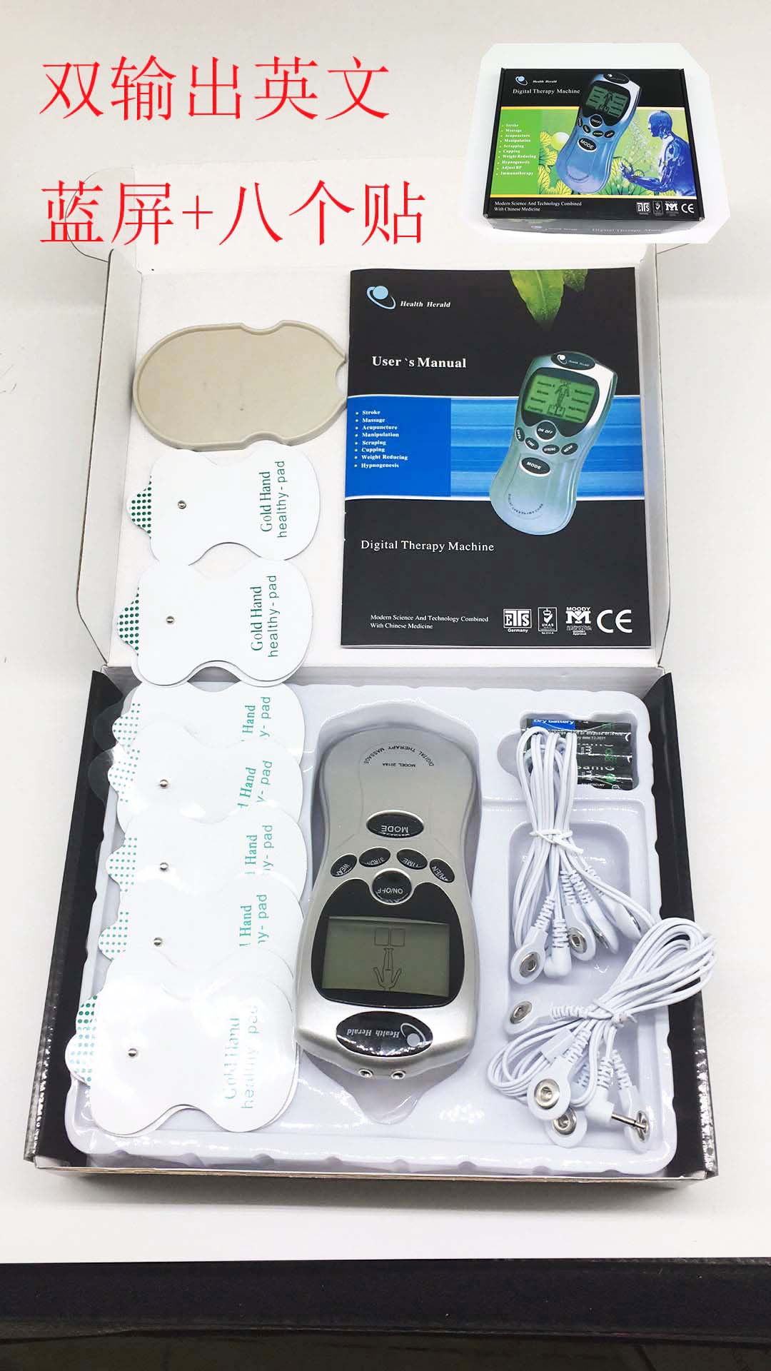 Masajeador multifuncional portátil Meridian con pantalla azul y doble salida de pulso, venta al por mayor