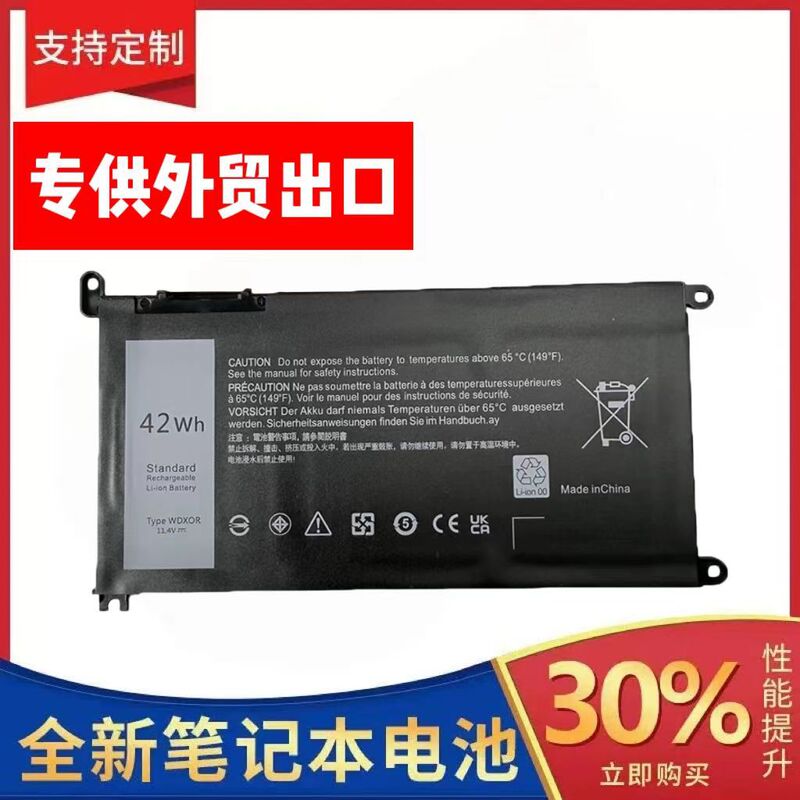 Suitable for Dell Inspiron 7000 Battery Wdxor15556875605567137368Vostro with Strong Battery Life