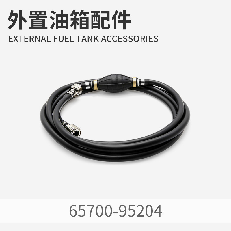 加厚油管外置油箱配件适用铃木舷外机船外机通用船用马达油管总成