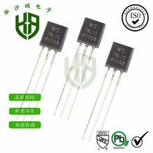 78L15 ���O�� ���bTO-92 ���˷����� ֱ�� ���w�� ����ICоƬ