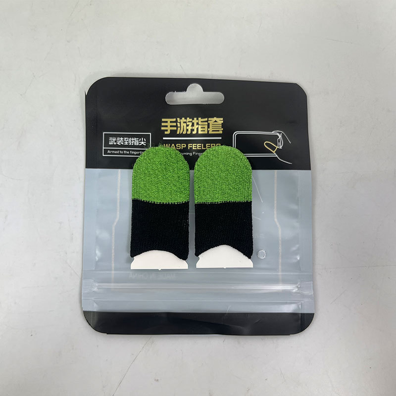 24핀 매직 핑거콧 1쌍(검정색 및 녹색)