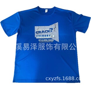 �S�҈A�I���x�Ļ����������y���xͶƱt����]���x�e���̝M�涨 ��