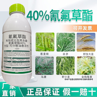 �������l40%�������ֱ����ǧ���Ӱ޲�ˮ�����݄��R�Ƽt����rș