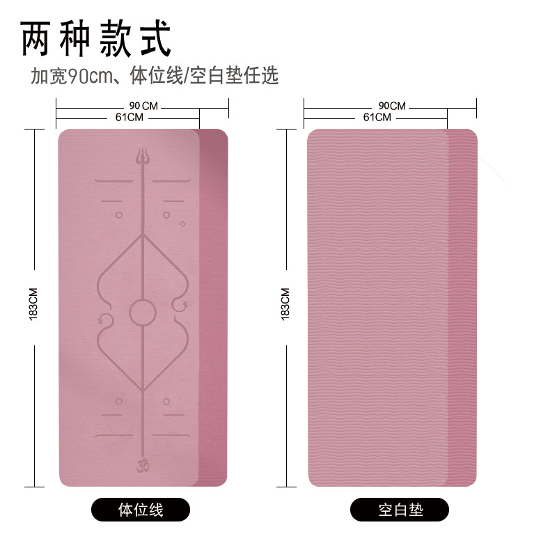 Ampliación TPE fabricantes de almohadillas de yoga estera antideslizante acústica estera de salto de cuerda estera de baile doméstica fábrica de estera