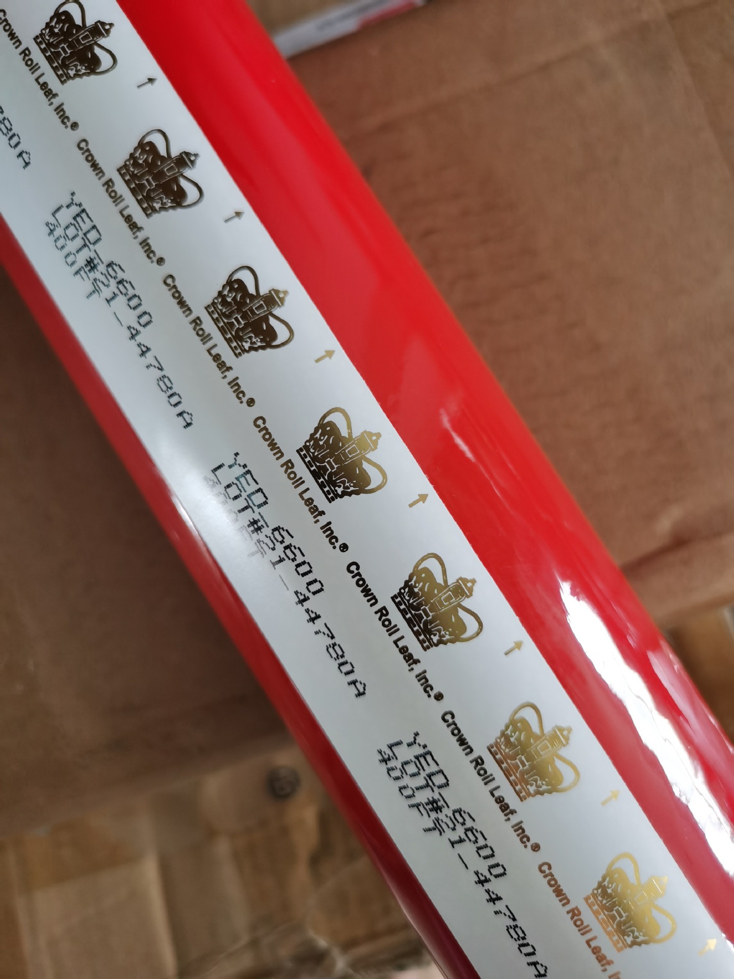 �����ʹ��̽�ֽ,GB01-012Fľ���̽�ֽ,������ӡĤ�̽�ֽ�ֻ���Ӧ