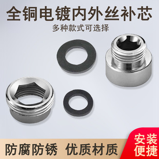 �S��ֱ�Nȫ�~6�փȽz/��z�D4����z/�Ƚz 6׃4/4׃6׃�����^���