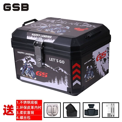Motorcycle trunk – Pedal, Large Storage, Non-Aluminum - 57l-black-glacier-lining-soft-backrest-stainless-steel-bottom-plate