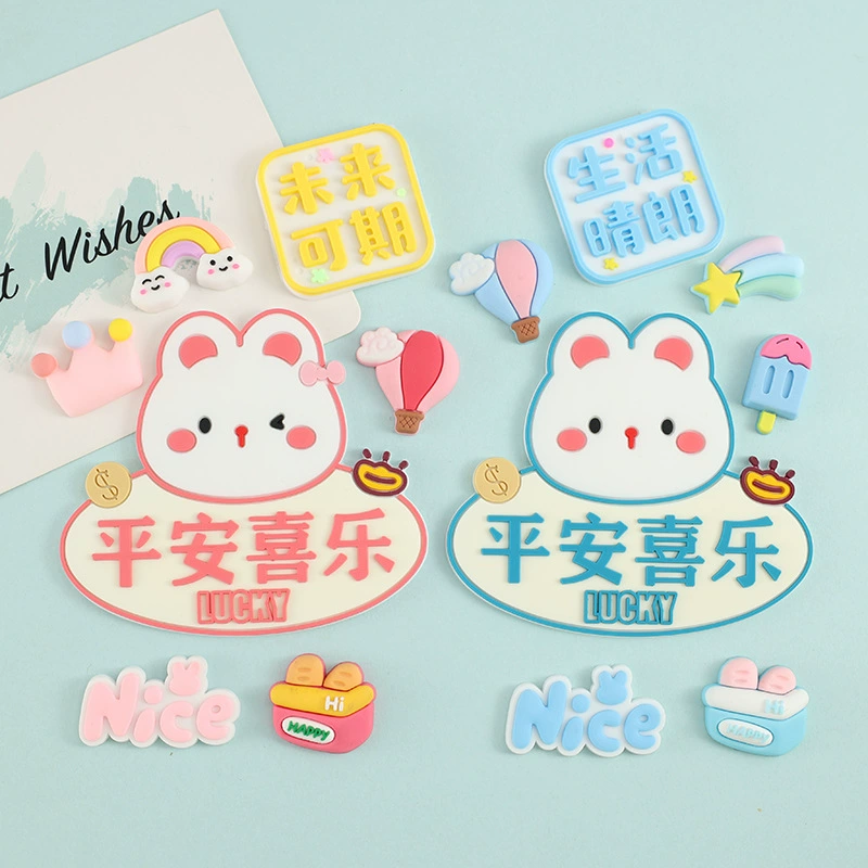Большой ПВХ мягкий мультфильм Ping An радостный кролик свидетельство о рождении защиты кожаный патч NICE воздушный шар DIY