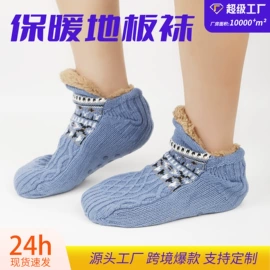 美腿袜压力袜;运动休闲棉袜;地板袜