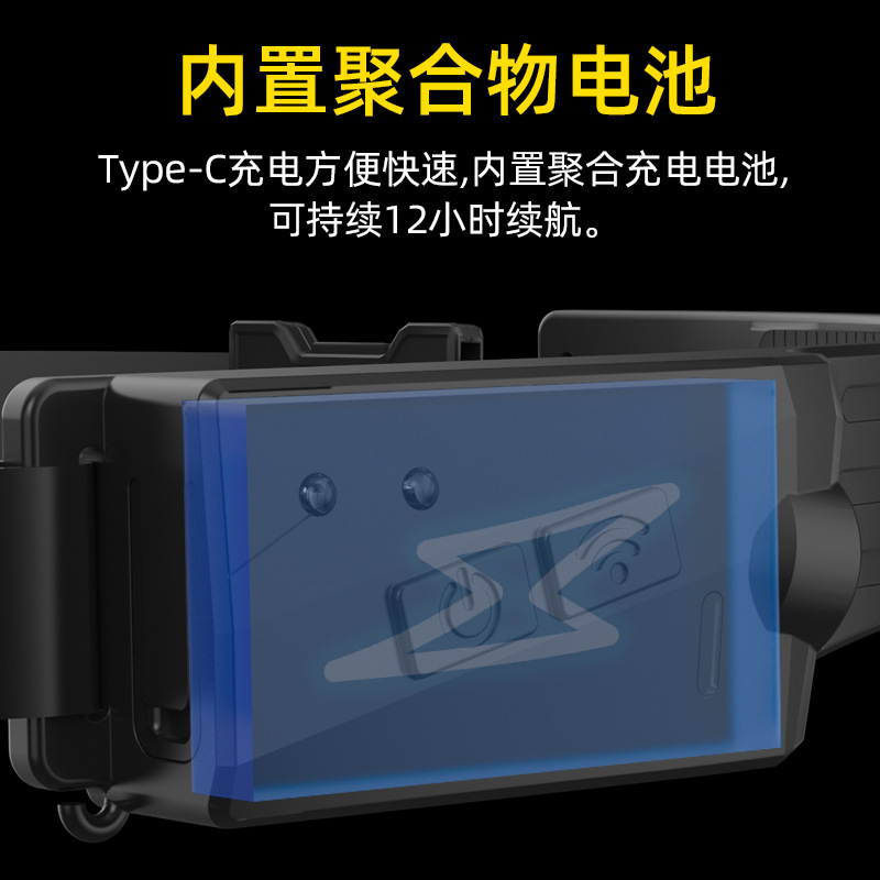 silicone lantern