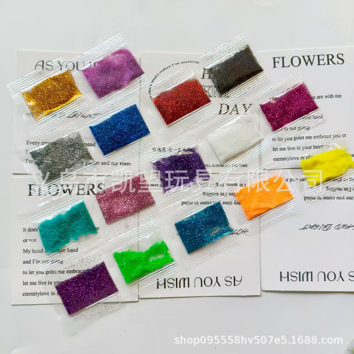 1-100克袋装美甲闪光粉DIY金粉史莱姆水晶泥流麻涂料粉金葱粉洒金