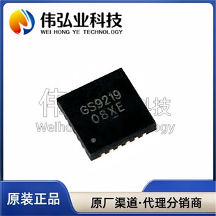 ȫ��ԭ�b GS9219TQ-R GS9219 TQFN-23 �}���{�ƿ�����IC