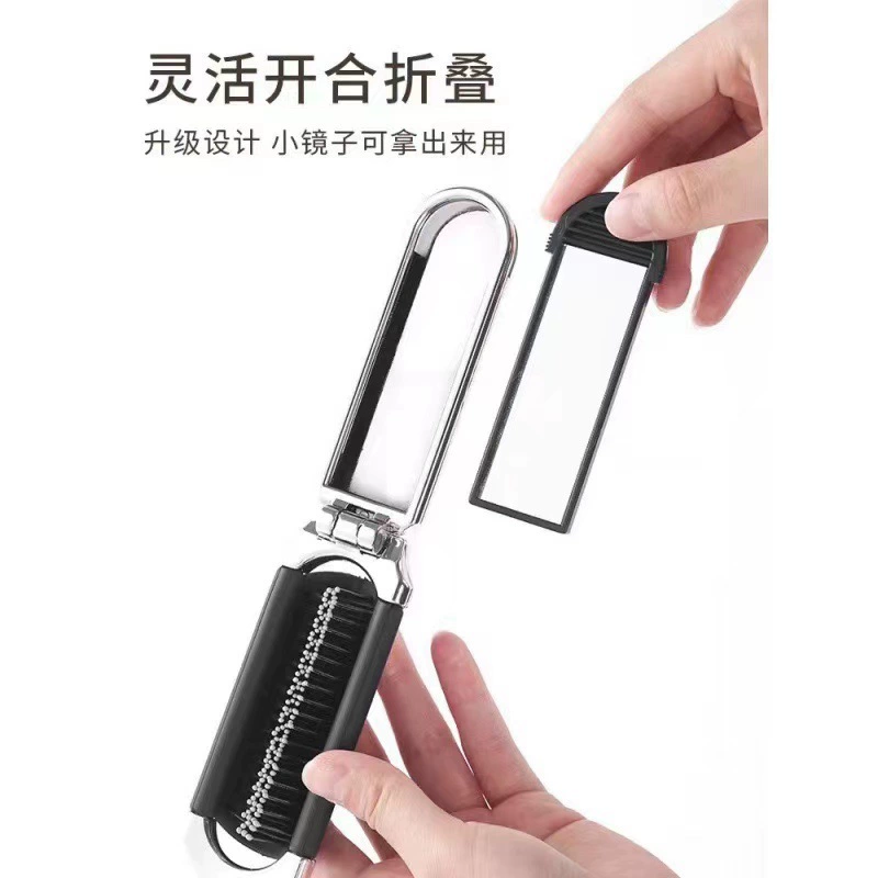 Folding brush, handheld soft heel, air bag, small mirror