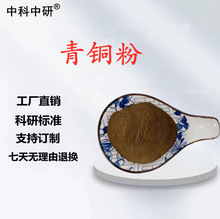 ���~�� �����߼����~��ľ���Ƕ���~�����ν������~��663�~�a�Ͻ�