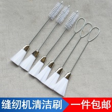 �p�x�C�������ߌ����i߅�Cˢ�Ӱ��p�C���ëˢ��X�I�P�坍�����