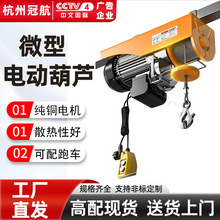 ΢늄ӺJСC 220V12оobصCС늄ӺJ