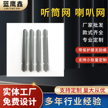 �S�ҹ������Nƽ����X���ȷ��m�W Ͳ�W�֙C Ͳ���m�W��푷��m�W