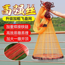 ܛ�z���~�W���w�P�A�Pʽ���W�֒��W����朗l�����W���W���O���~�W
