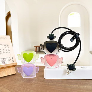 Wings Angel Is Suitable for Apple 20W Charging Headgear 14Plus Fast Charging Set Cable Clip Data Cable Set Gradient Heart