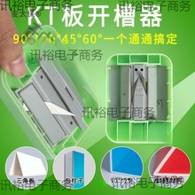 kt���_�����C�����弈������ľ�^90����б߅���������_v�ۉ�����