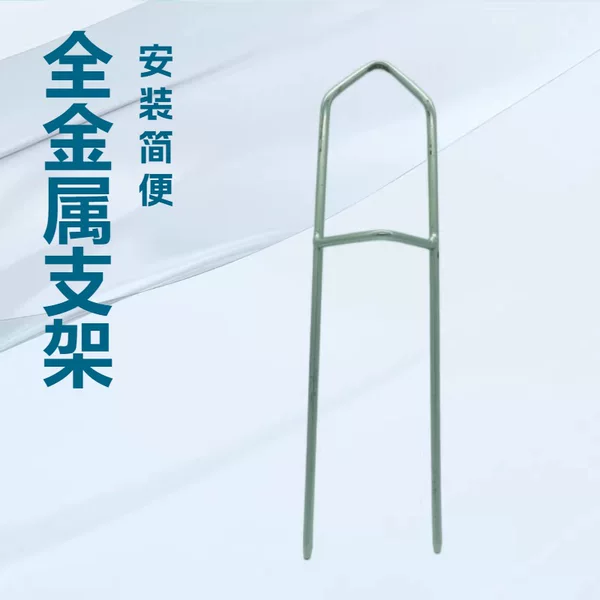 Sea Rod Floor Insertion Simple Bracket Full Metal Sea Rod Floor Fork Convenient and Easy to Use Rod Battery Fishing Gear Fishing Supplies