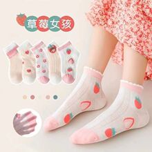 Ůͯ�m���ļ�����W���mŮ��������߅��ͯ�m͸�����������¿���m