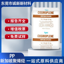 PP�¼��¾�ϩ�NW531PL�߹�������Ժ���������܇�����ľ�pp