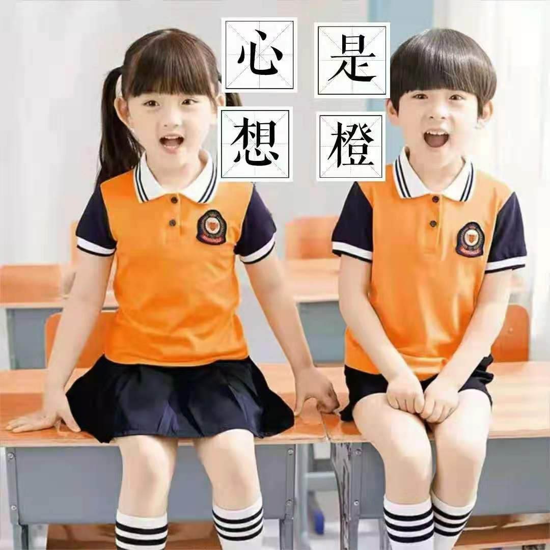 5b04cbd84ae7500e16727190081f6e