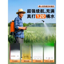 ���F���늳�12v�������r��늄Ӈ��F�C�ƿ��ș�C���،�����늳�