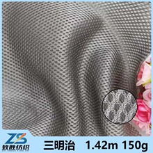 �������p��׼�3D��C�W ϴ�´� �^�V�����؉|����