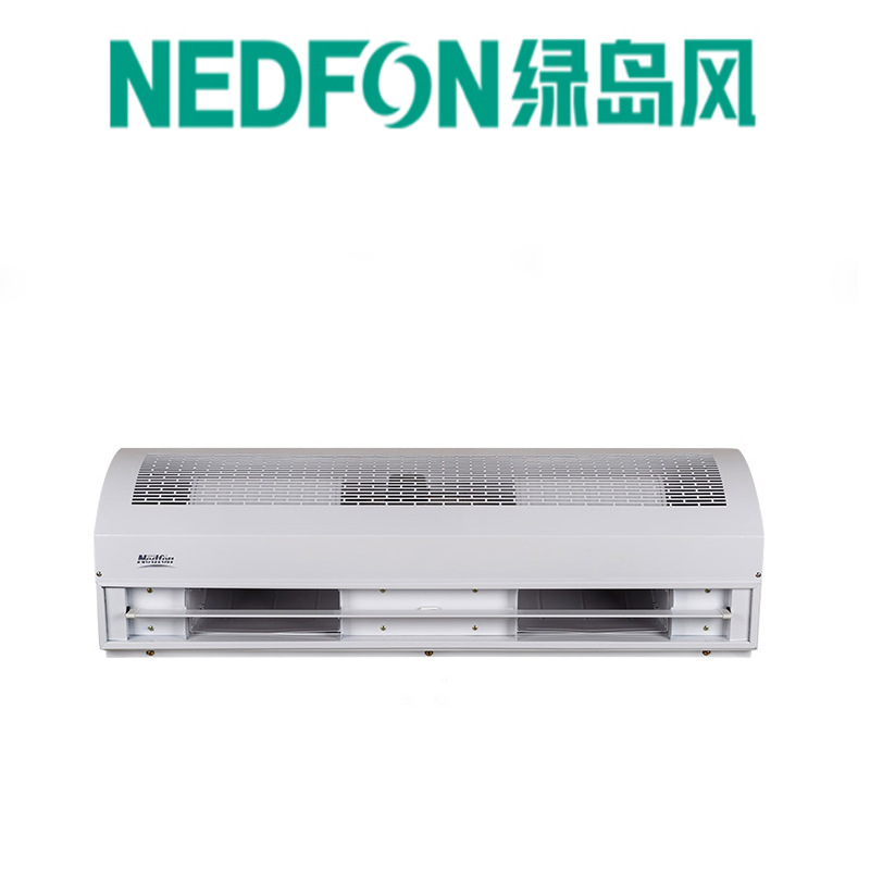 绿岛风离心式工业风幕机1.0/1.2 /1.5米厂房车间大风量风帘机风闸