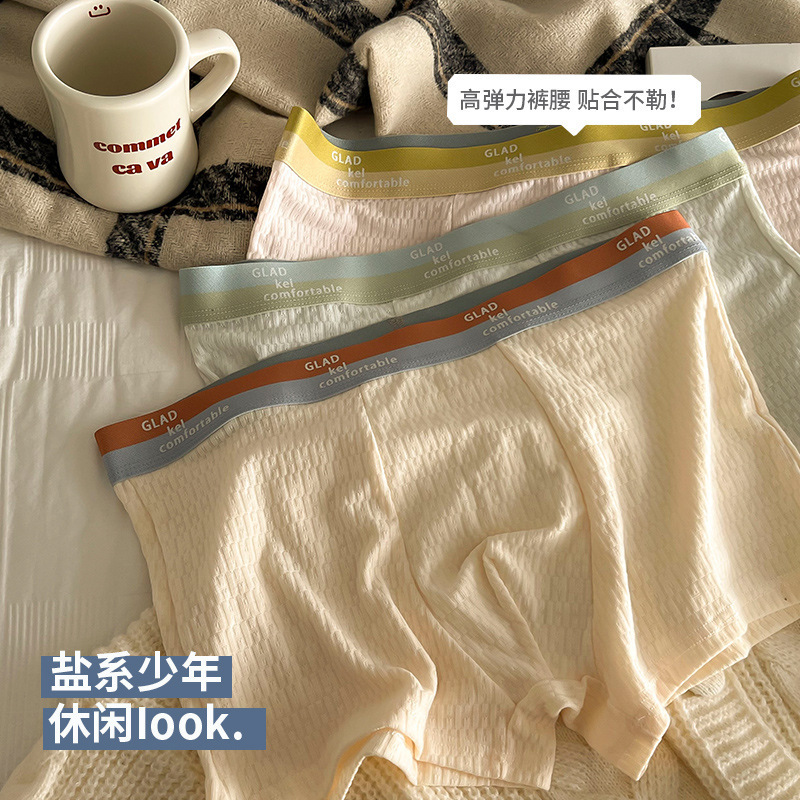 Ropa interior de los hombres bebé algodón boxers moda transpirable juventud boxers shorts niños algodón entrepierna