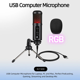 USB��X�Α������L������􎧻�푱O �����o��RGB�������ԒͲ