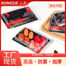 ����һ������ʽ��˾��SUNZZA PACKING�������u���b���F��˾�����