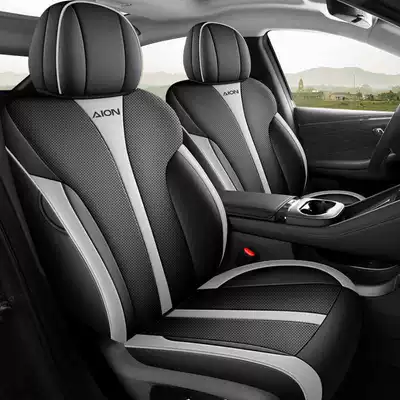 Modelə uyğun (Original) oturacaq örtükləri Seat Cover Four Seasons Universal - night-shadow-black-gray-standard-edition-note-model-year-half-package-for-rear-row