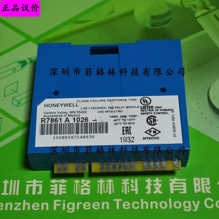 全新原装正品 R7861A1026 美国霍尼韦尔huoneywell火焰检测器